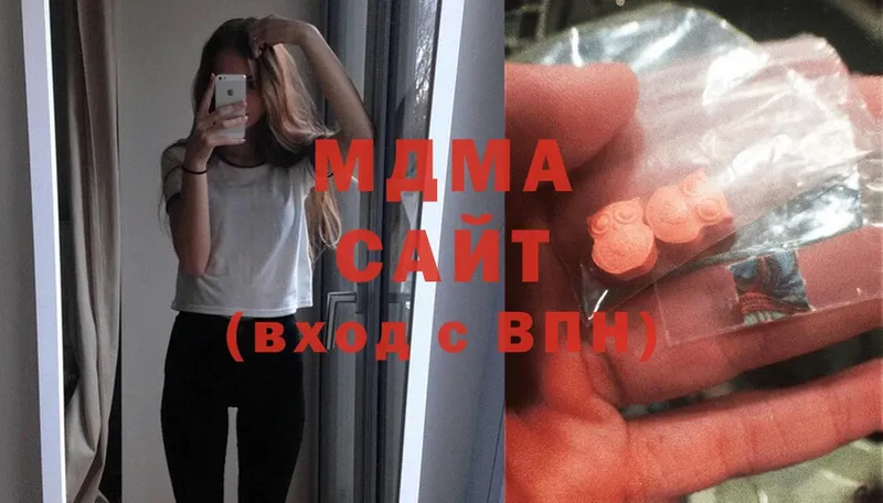 MDMA crystal  купить   маркетплейс наркотические препараты  Болхов 